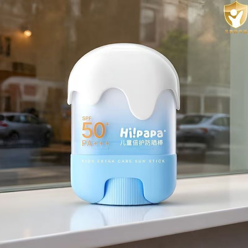 Turtle Dad Children's Sunscreen Stick Uv Protection Waterproof Sweatproof Baby Summer Outdoor Portable Sunscreen Cream Turtle Dad Children's Sunscreen Stick Uv Protection Waterproof Sweatproof Baby Summer Outdoor Portable Sunscreen Cream