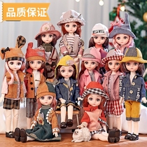 Large 12 constellation doll girl simulation princess vinyl doll set girl toy gift box street stall