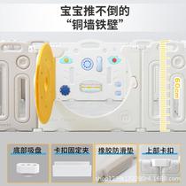 Manufacturer export cross-border manufacturer direct sales childrens fence household indoor folding infant protective fence baby games