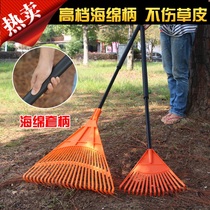 Grass rake wire rake grass rake plastic flat grass rake gardening farm tool grass grabbing leaf rake leaf sweeping artifact