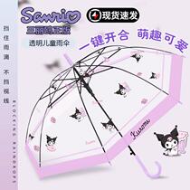 2024 New Kuromi Umbrella Little Girl One-click Opening and Closing to Resist Strong Storms and Rain Special Long-Handed Reinforced Transparent Umbrella