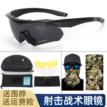 Military fans outdoor live CS shooting glasses polarized tactical goggles myopia slingshot explosion-proof windproof riding goggles