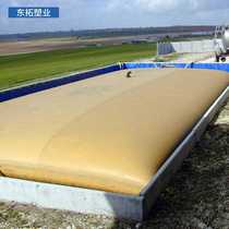 Weifang foldable soft pillow-shaped water bag PVC water bladder fluid bag outdoor vehicle-mounted large-capacity folding water storage bag