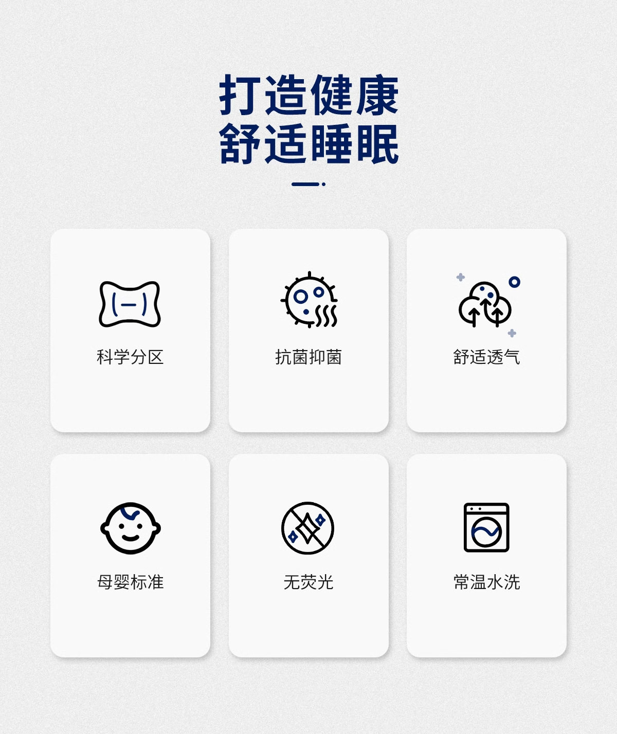 Подушка 枕头助睡眠反弓反牵引颈椎枕修覆曲度变直单人枕芯睡觉专用护颈枕