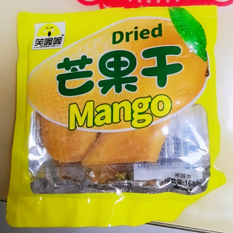 [Laughing Out Loud] Thick-Cut Large Slices of Dried Mango, a Leisurely Snack to Satisfy Cravings, Candied Fruit, Dried Mango (3 Large Bags Upon Arrival)