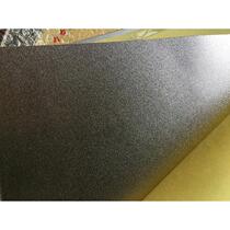 A4 gold foil paper printing film trophy patch double-sided adhesive gold foil paper with one side gold and one side silver special gold foil for listing