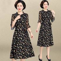 Womens dress fashionable 2024 new middle-aged and elderly mothers summer black floral chiffon skirt womens summer wear