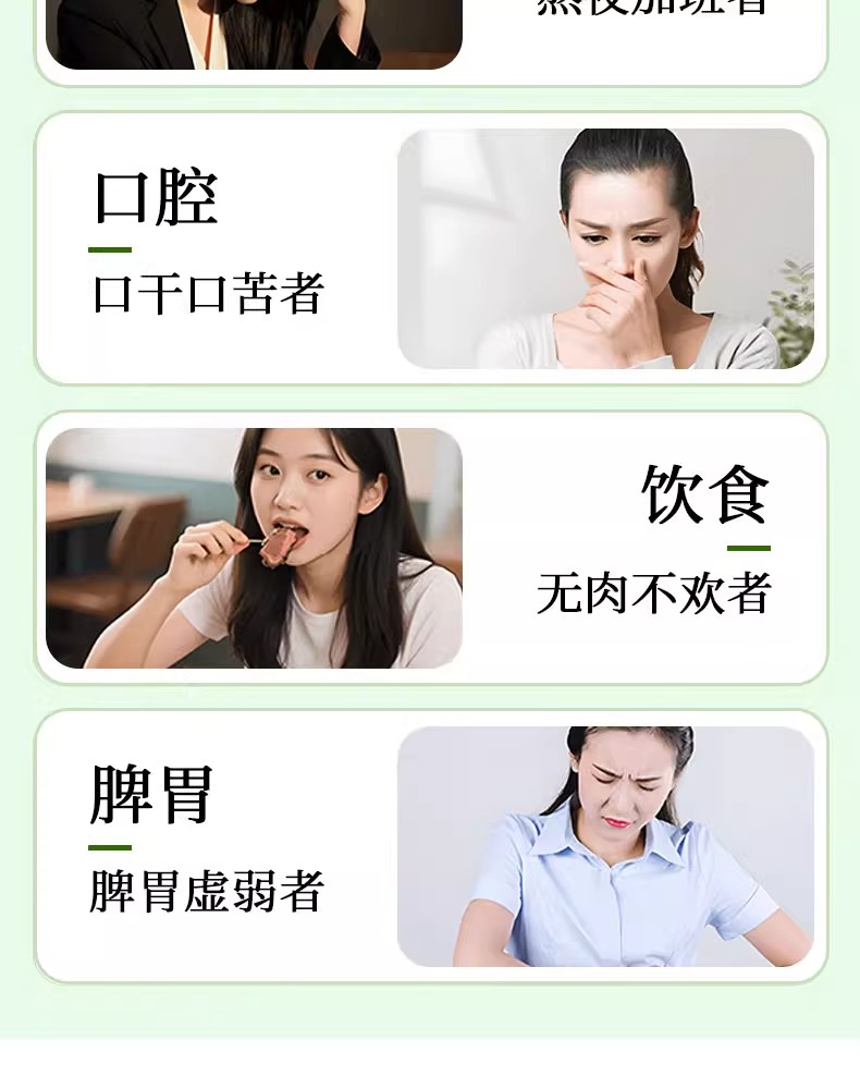Gardenia Clove Osmanthus Tea Bag Set Zhi Zi Ding Xiang Gui Hua 30 Cold Brew Bags 100g in use