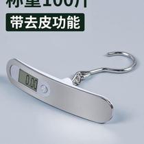 Luggage scale portable and accurate 50kg gram scale household suitcase express package electronic portable scale
