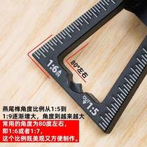 German woodworking dovetail scriber dovetail planning line device mortise and tenon marking DIY dovetail mortise and tenon opening and mortise marking