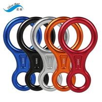 Shenzhen Bao Aviation Aluminum Speed-Down Eight-Character Ring Outdoor Rock Climbing and Mountaineering High-Altitude Operation Descent Slow-Drop Equipment Eight-Character Ring