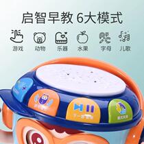 Baby music hand beat drum infant toy tumbler baby 6 months and above educational early education 0 to 1 years old