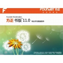 Founder Book Edition 11 0 USB encryption lock