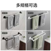 Double-layered towel bar with open space aluminum black wall mounted double-deck towel bar with open-door towel