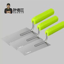 Dongcheng quality Ye Laosan trowel ash spoon plaster knife putty knife mud board thickened large bricklayer tool masonry knife