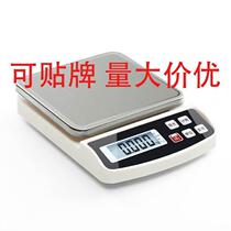 Kitchen scale household food electronic scale small 400a baking weighing food grams weighing 0 1 precision coffee electronic scale