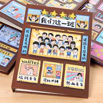 Classmate Record Primary School Student Sixth Grade Male Funny Internet Celebrity Graduation Album Removable Junior High School Female Personality Creative Style