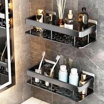 Hole-free bathroom storage rack bathroom rack toilet washroom bathroom sink wall hanging wall storage rack