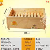 Mi 5414 Ceramic Solid Wood Front Foot Stove 1 2 Heater @ Heating Warm