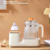 Multifunctional milk shaker integrated milk shaker hot baby milk making household kettle water temperature adjustment milk constant temperature three-in-one fully automatic