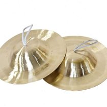 Miao Xiangyuan big hat cymbals large medium and small Beijing cymbals stage performance opening celebration opera 32CM cymbals
