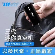 USB air pump dual-use mini vacuum machine storage bag real compressor blue ball swimming ring air pump