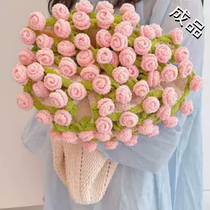 Finished Rose Bouquet Blanket Flower Blanket 520 Mother's Day Best Friend Wedding Birthday Gift for Girlfriend