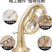 Dalian Qianjin four-key euphonium B-flat tuba three-key euphonium instrument medium trumpet