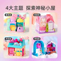 mideer Mi Lu Childrens Day Birthday Gift Play House Toy Girl 3 Variety House Treasure Box 6 Puzzle