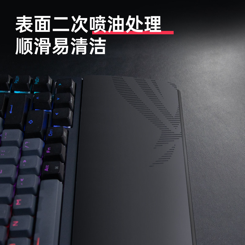 ROG夜魔Extreme机械键盘游侠2专用硅胶手托，护腕神器揭秘！-鼠标垫/贴/腕垫-淘宝好物网