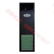 Invik Air conditioning Cybermate512PIF1A 12 5KW 5 Thermostatic and constant humidity room Precision Air conditioning