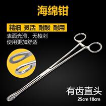 Stainless steel sponge forceps cupping forceps 18cm25cm gynecological oval forceps medical disinfection sponge clip straight head elbow