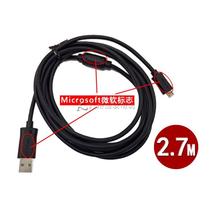 ANY brand new E original XBOX ONE S handle charging cable data cable UXBOXON handle SB connection computer cable