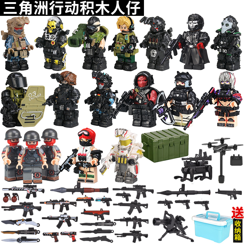 Delta Operation Lingxiao Guard Veyron Building Block Figure Saiyed Red Wolf Compatible with Lego Military Assembly Toys High