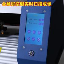 Mika fully automatic camera taking pictures and positioning servo edge patrol lettering machine reflective film car sticker special-shaped cutting lettering machine