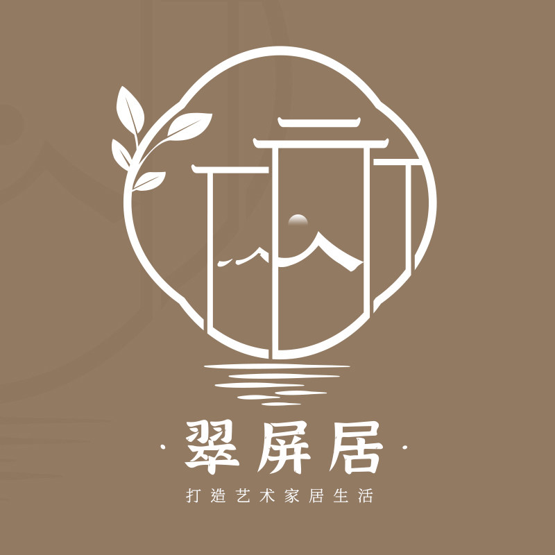 翠屏居