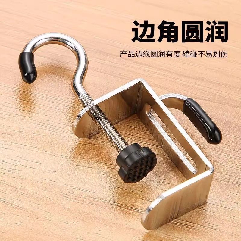 Student Desk-Side Hook, No-Drill Installation, Detachable Upgraded Version, Dual Hook, Multifunctional Hook, Durable Student Desk-Side Hook, No-Drill Installation, Detachable Upgraded Version, Dual Hook, Multifunctional Hook, Durable