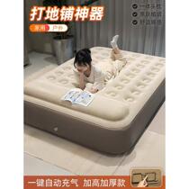 Thickened automatic inflatable mattress single or double folding household floor covering outdoor inflatable camping portable moisture-proof sleeping pad