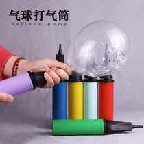 Balloon inflator inflatable cylinder Balloon Inflatable Tool pushchair Air Pump Festive Scene Adornment Arrangement Supplies
