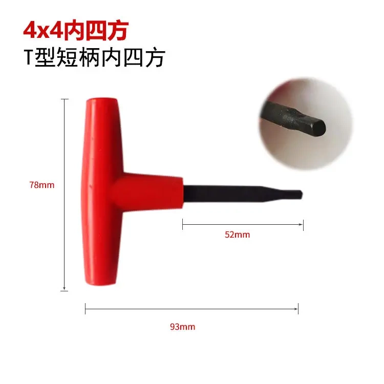 T-Type Hex Wrench, Milling Cutter Chuck Wrench, Internal Hexagon Milling Cutter Chuck Square Wrench, Internal Hexagon Wrench, Chuck Wrench T-Type Hex Wrench, Milling Cutter Chuck Wrench, Internal Hexagon Milling Cutter Chuck Square Wrench, Internal Hexagon Wrench, Chuck Wrench