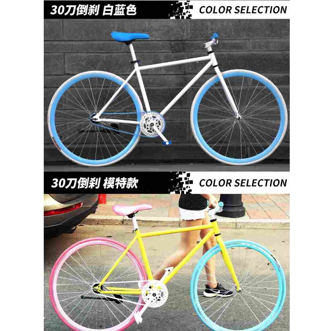 Jie'an Special carbon fiber Dead fly Bicycle Сплошная сетка для шин красный задний тормоз велосипедный шоссейный гоночный простой Изображение 1