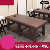 Beauty bed beauty salon special massage therapy bed traditional Chinese massage bed moxibustion bed with hole home ear-picking bed