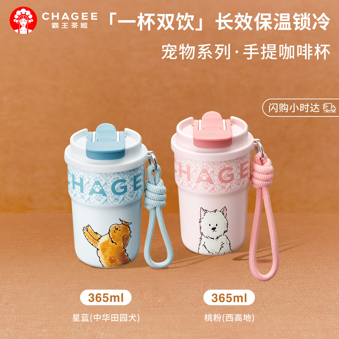 Чашка Overlord tea Ji cute pet bubble cup с термоизоляцией и сохранением в холодном состоянии может переноситься вручную кофейная чашка из высококачественной нержавеющей стали марки 316