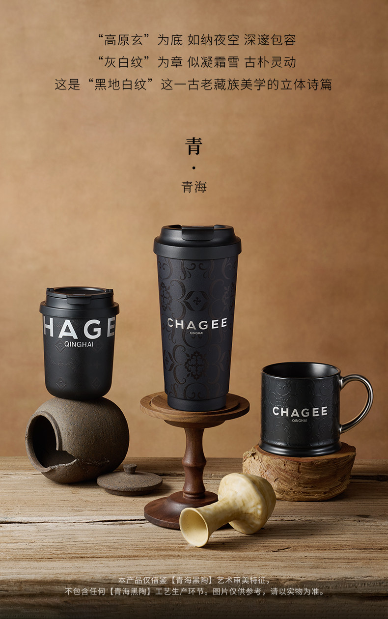 中國直郵】 霸王茶姬2025新款城市限定杯系列515ml-江西城市桌杯【江西