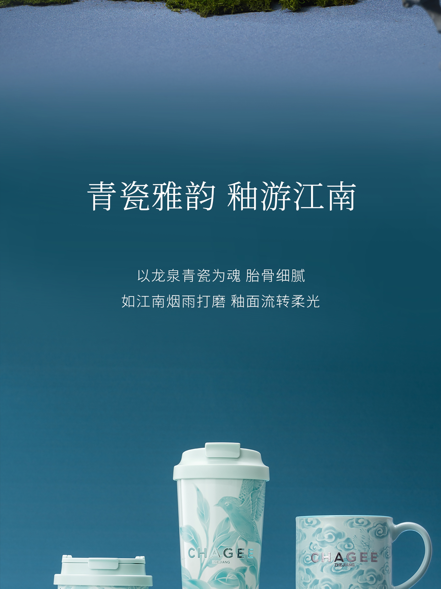 【中国直邮】 霸王茶姬 2025新款城市限定杯系列 湖南城市mini杯【湖南湘绣】330ml*1