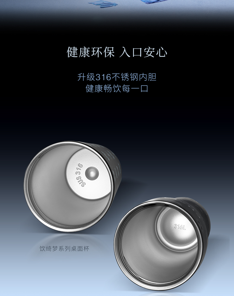霸王茶姬 【绮梦系列】国风氛围感拉满 桌面杯A款515ml