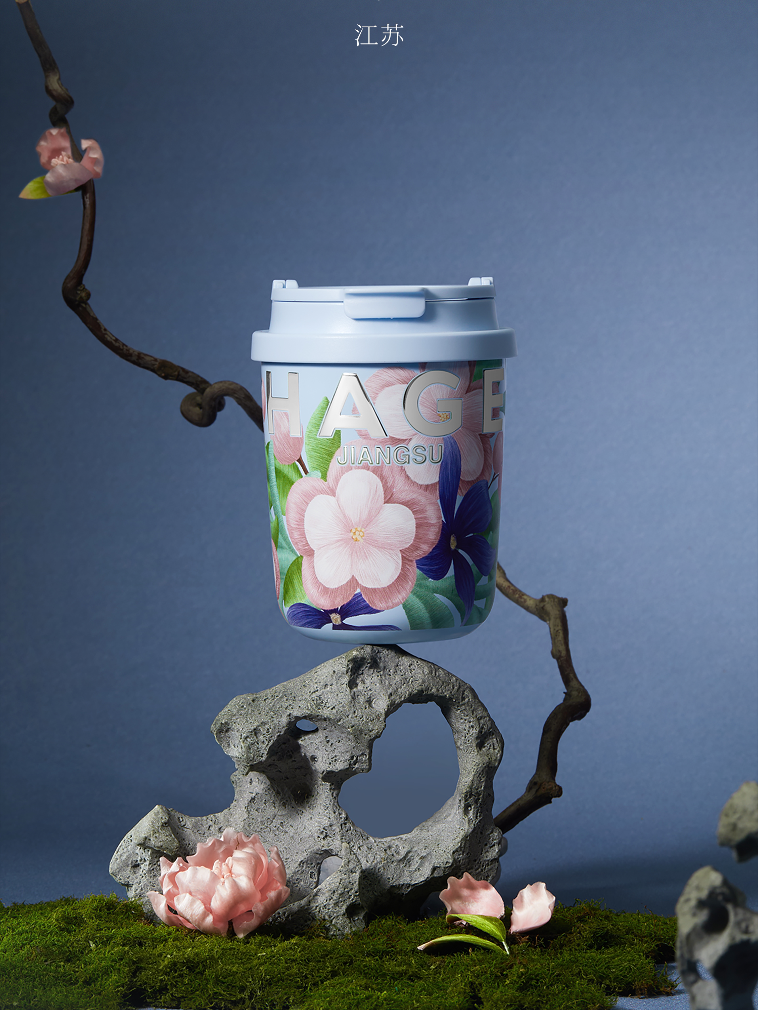 【中国直邮】 霸王茶姬 2025新款城市限定杯系列 湖南城市mini杯【湖南湘绣】330ml*1