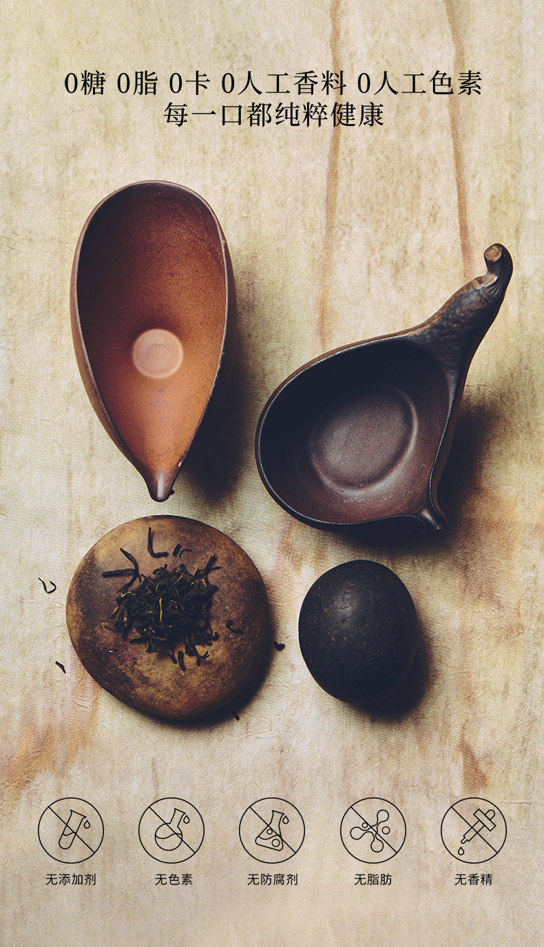 【中國直郵】 霸王茶姬 【重磅新品】茶包冷泡茶袋泡茶伴手禮 原葉袋泡茶[ 東方原葉系列 ]紅茶茶包(3g*9小袋)