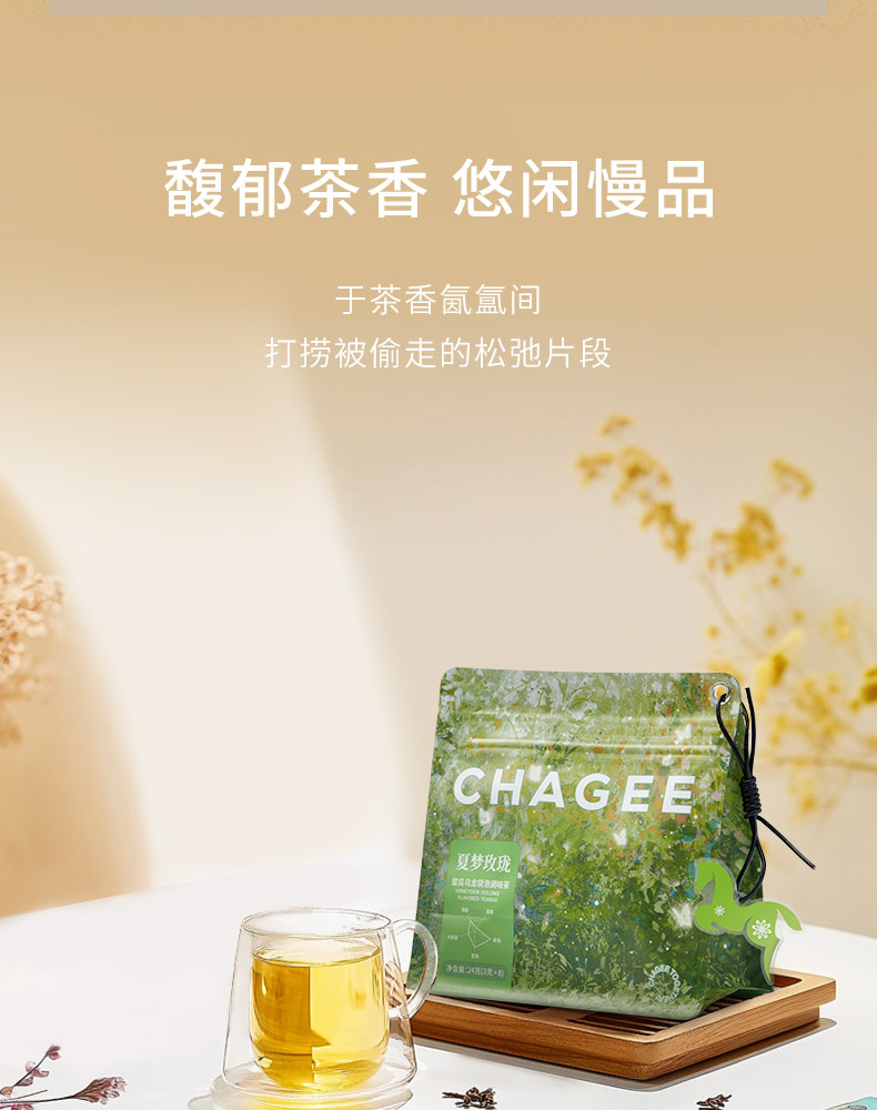 【中國直郵】 樂樂茶 人氣王組合裝 茶包冷熱泡茶袋泡茶伴手禮 荔枝紅茶+白桃烏龍+葡萄烏龍三袋裝（21g*3）