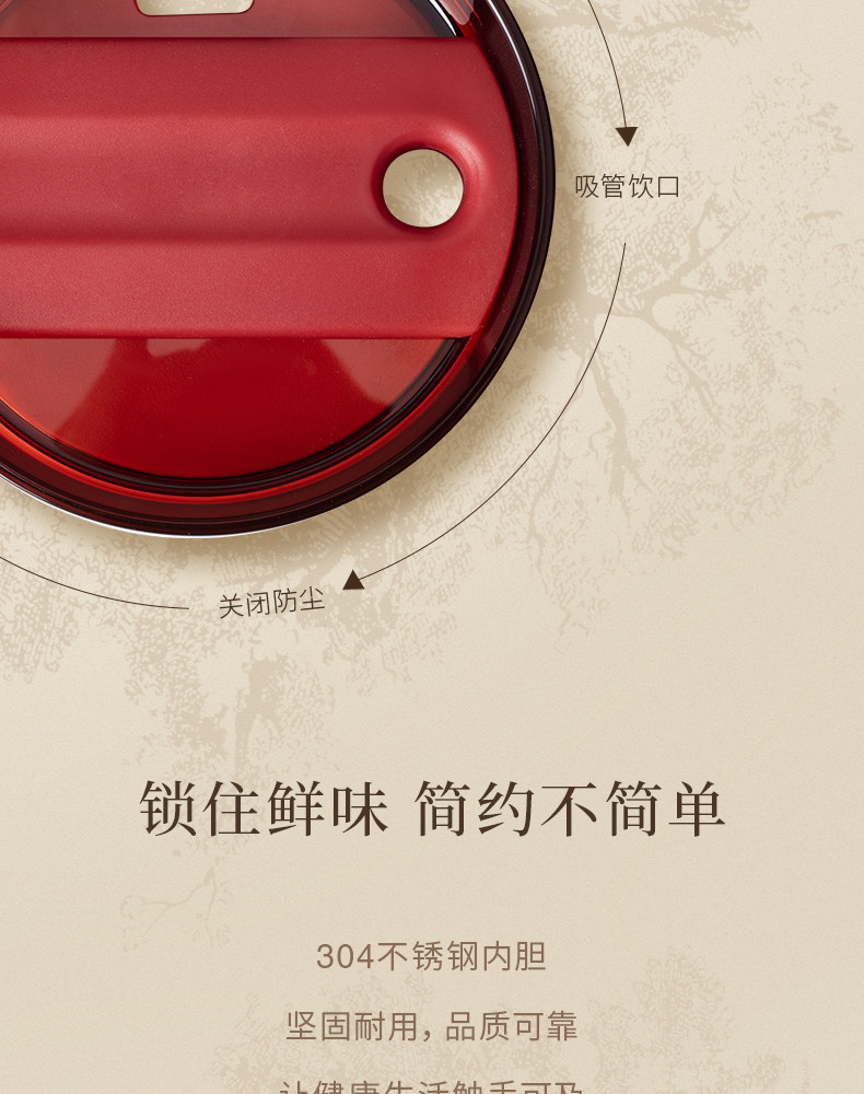 霸王茶姬 萬里木蘭系列 巨無霸大容量樂扣杯冰霸杯保溫杯吸管杯